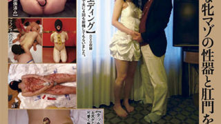 2月22日発売　性奴隷ＯＬ久美　【家畜セックス】動画