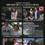 【母子情交告白集】が発売中です。