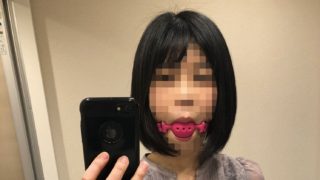 こんな私でも奴隷になれるでしょうか？　恥ずかしいオナニーを繰り返す私を見てください。前編